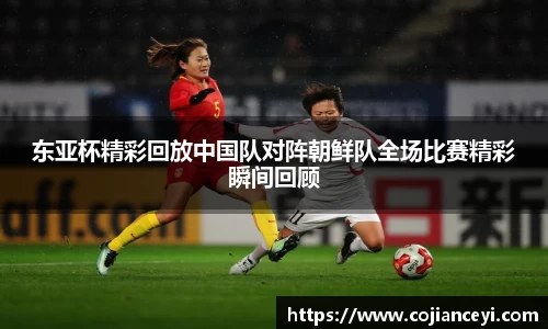 emc易倍