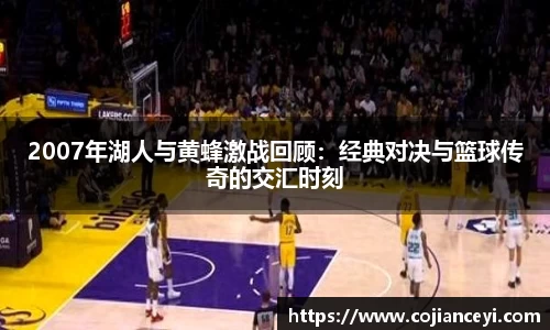 emc易倍.emc易倍官网