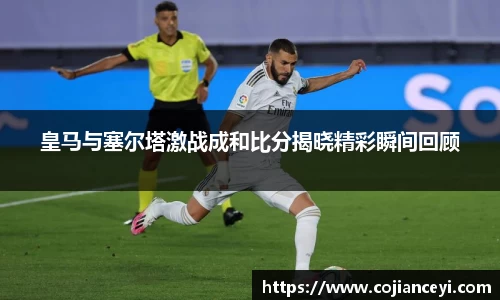 emc易倍体育