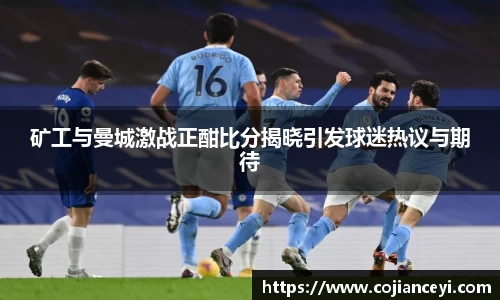 emc易倍体育