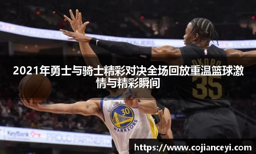 emc易倍.emc易倍官网