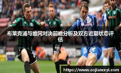 emc易倍