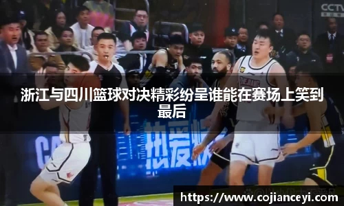 emc易倍.emc易倍官网