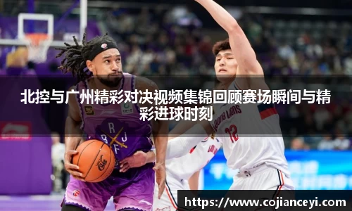 emc易倍