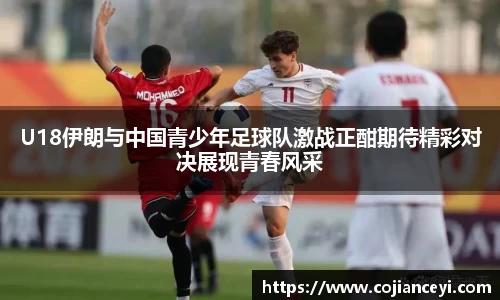 emc易倍体育