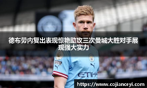 emc易倍