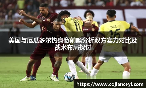 emc易倍体育