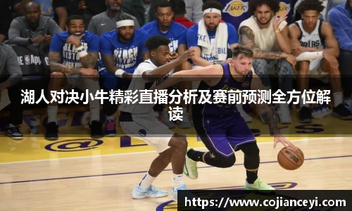 emc易倍体育