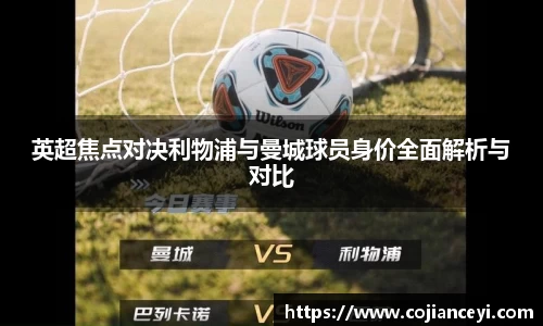emc易倍.emc易倍官网