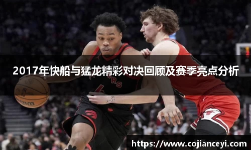 emc易倍