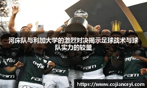 emc易倍