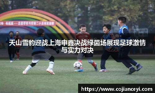 emc易倍.emc易倍官网