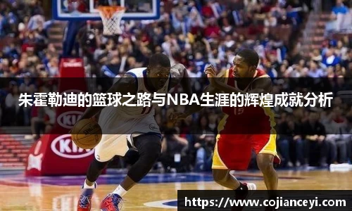 emc易倍.emc易倍官网