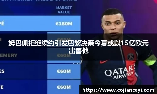 emc易倍.emc易倍官网