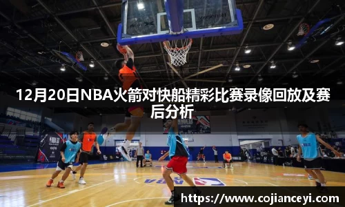 emc易倍