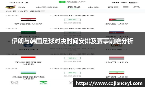 emc易倍体育