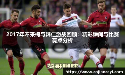 emc易倍体育