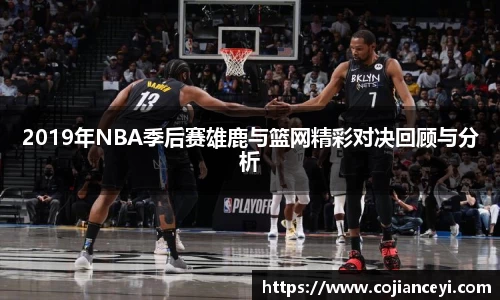 emc易倍体育