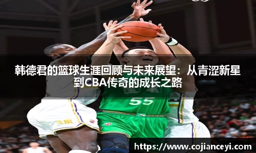 emc易倍体育