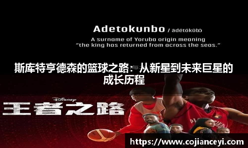 emc易倍.emc易倍官网