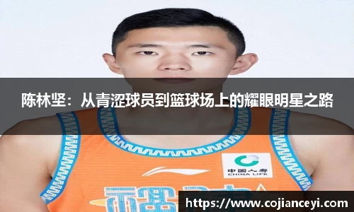 emc易倍