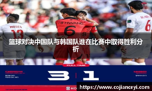 emc易倍体育