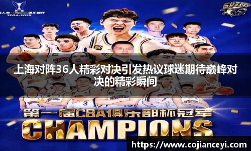 emc易倍