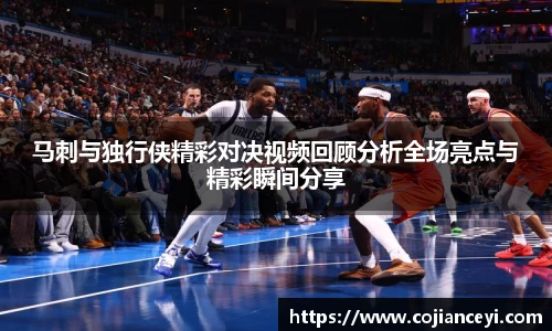 emc易倍体育