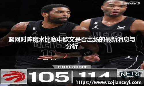 emc易倍