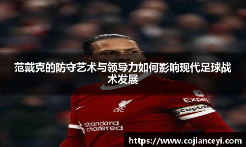 emc易倍