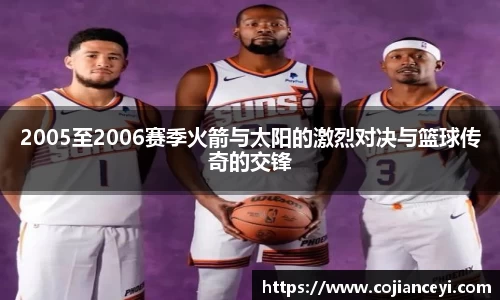 emc易倍