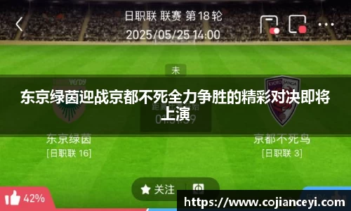 emc易倍