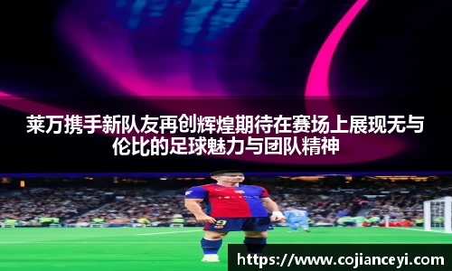 emc易倍.emc易倍官网
