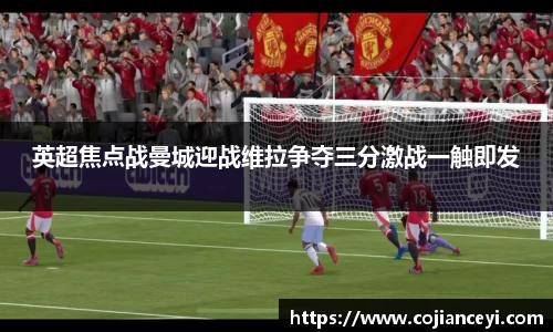 emc易倍