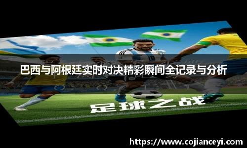 emc易倍.emc易倍官网