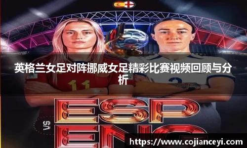 emc易倍.emc易倍官网