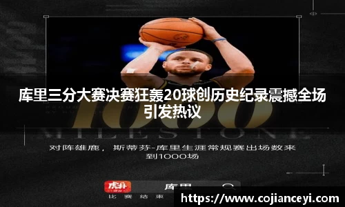 emc易倍体育