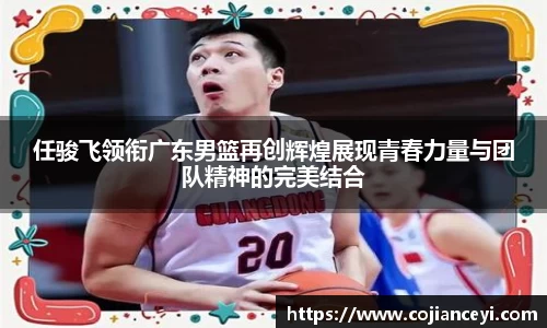 emc易倍.emc易倍官网
