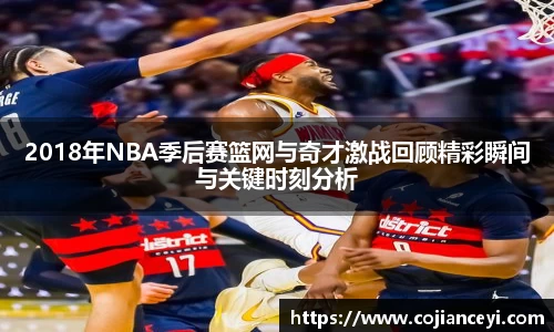 emc易倍体育