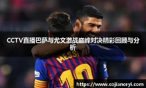 emc易倍