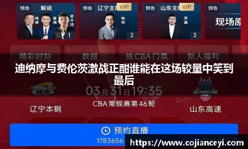 emc易倍.emc易倍官网