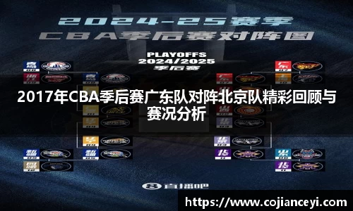 emc易倍体育