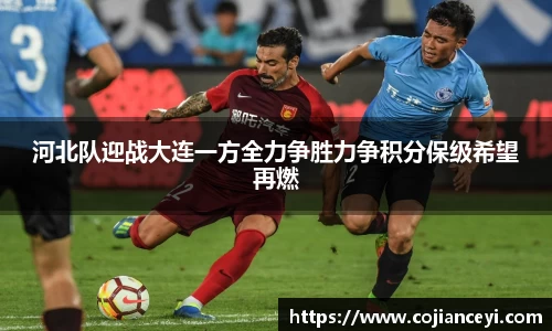 emc易倍.emc易倍官网