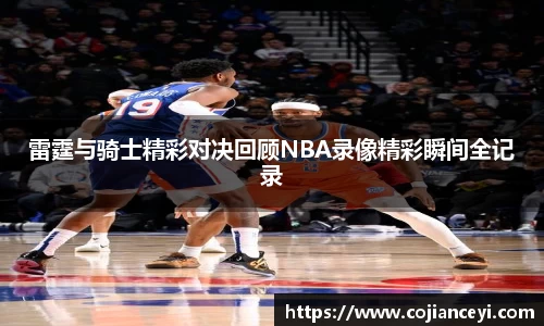 emc易倍.emc易倍官网