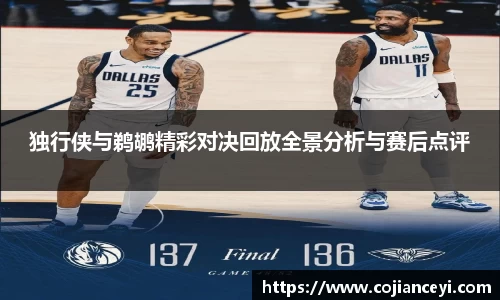 emc易倍.emc易倍官网