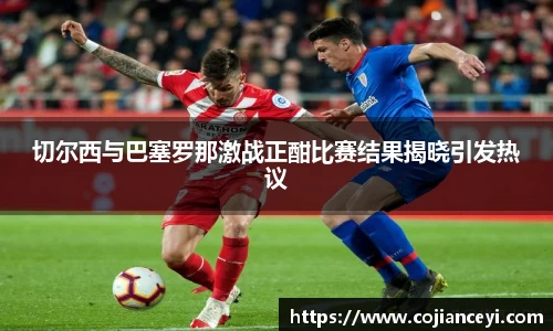 emc易倍