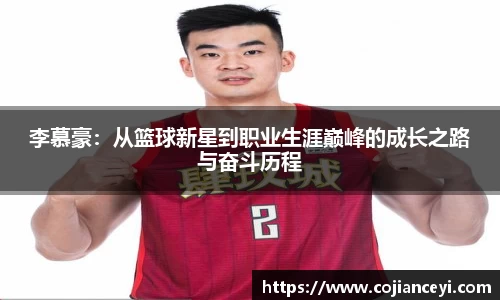 emc易倍.emc易倍官网