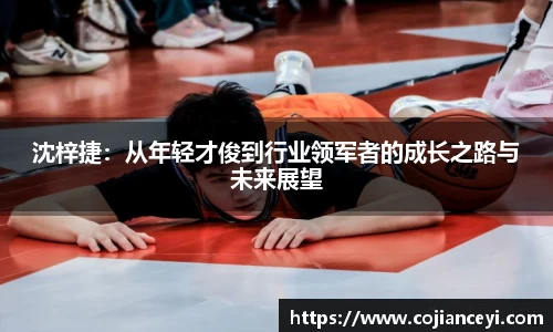 emc易倍体育