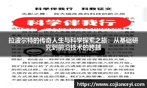 emc易倍.emc易倍官网