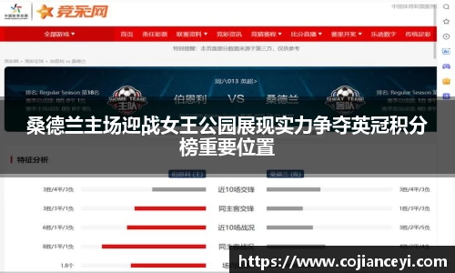 emc易倍.emc易倍官网